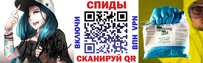 ОМГ ОМГ ссылка  Чкаловск  АМФЕТАМИН Premium 
