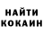 Alpha-PVP СК Nike Pronia