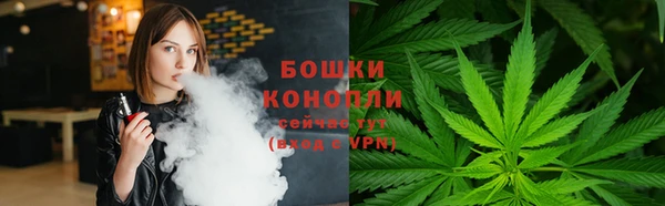 мефедрон мука Баксан