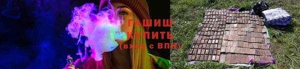 мефедрон мука Баксан
