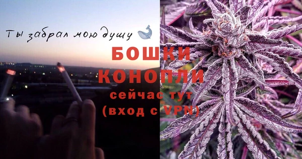 мефедрон мука Баксан