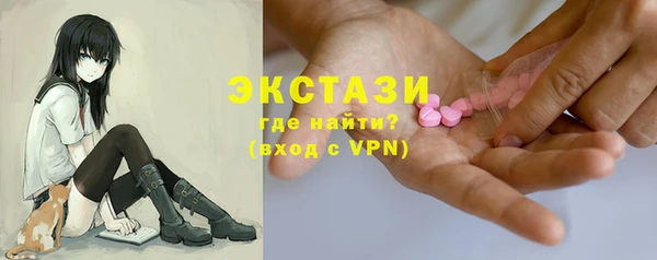 мефедрон мука Баксан