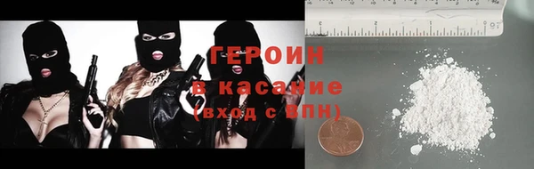 мефедрон мука Баксан