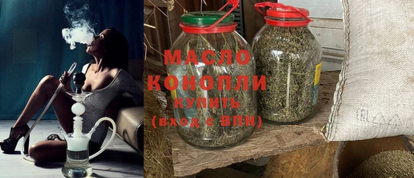 мефедрон мука Баксан
