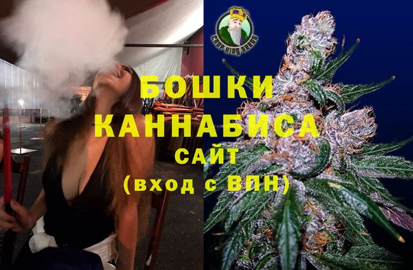 мефедрон мука Баксан