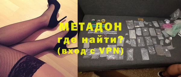 мефедрон мука Баксан