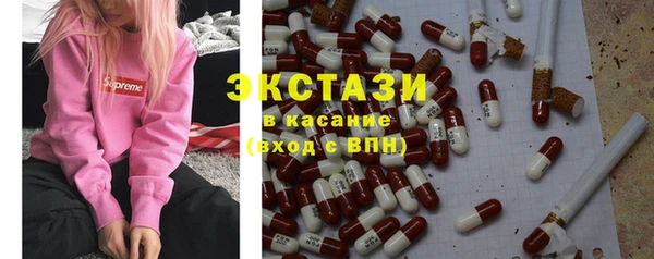 мефедрон мука Баксан